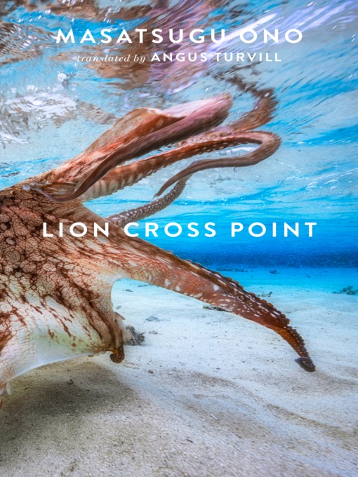 Title details for Lion Cross Point by Masatsugu Ono - Available